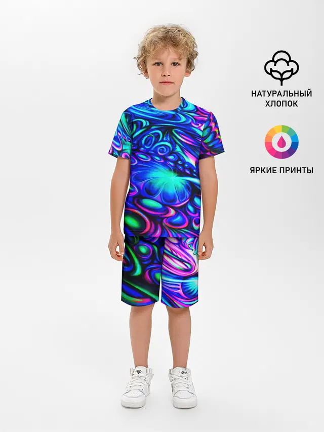 PSY NEON