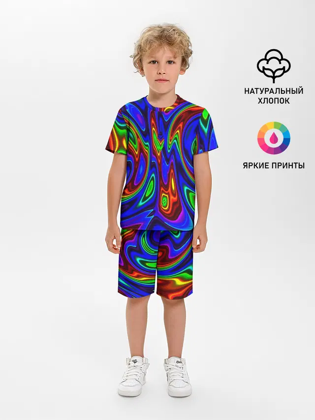 НЕОНОВЫЕ КРАСКИ