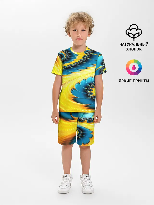 ABSTRACT EXCLUSIVE