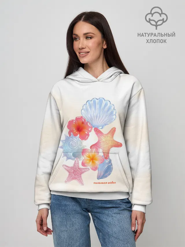 Море