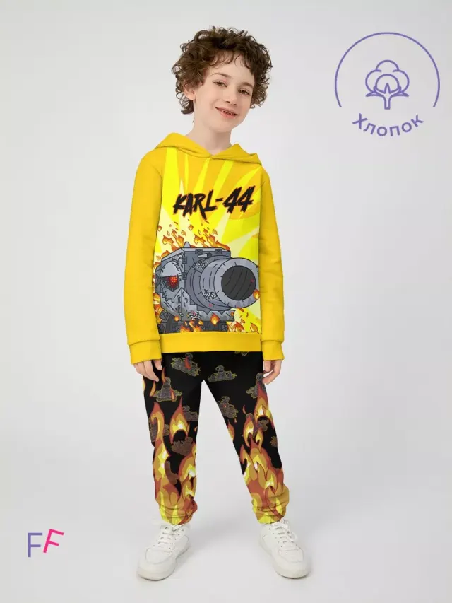 Gerand Yellow Black