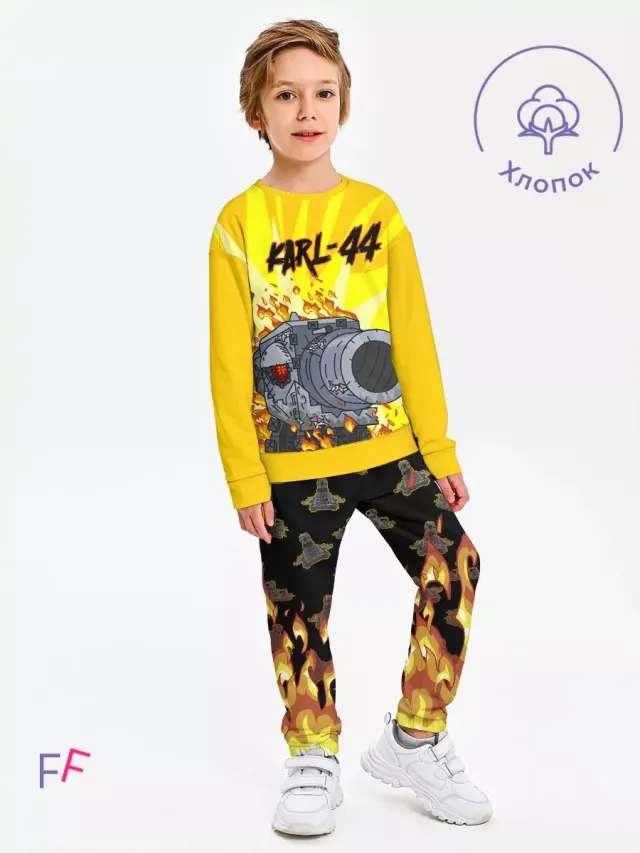 Gerand Yellow Black