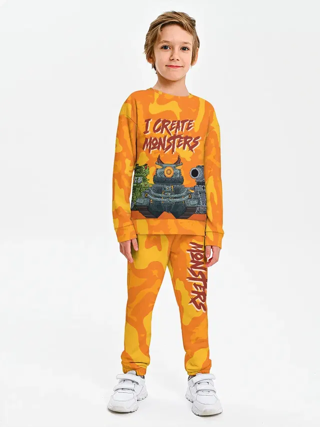 Gerand Orange
