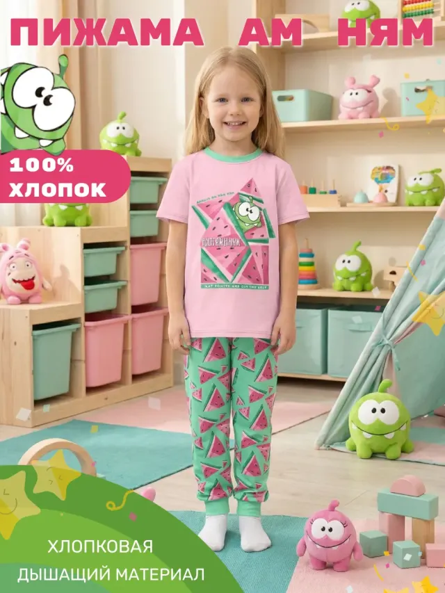 Om Watermelon