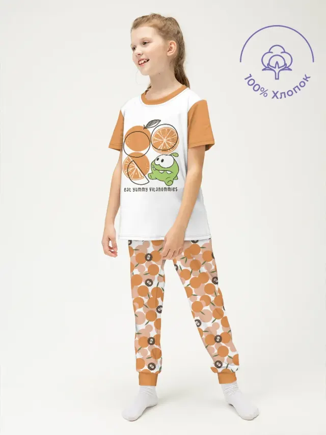 Om Orange