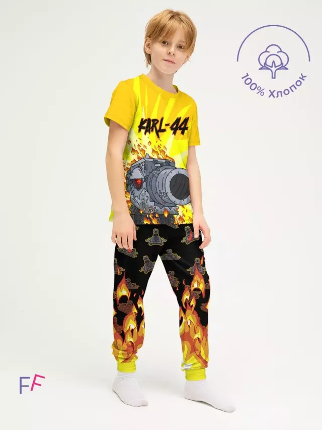 Gerand Yellow Black