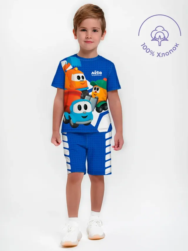 Leva Dots Blue