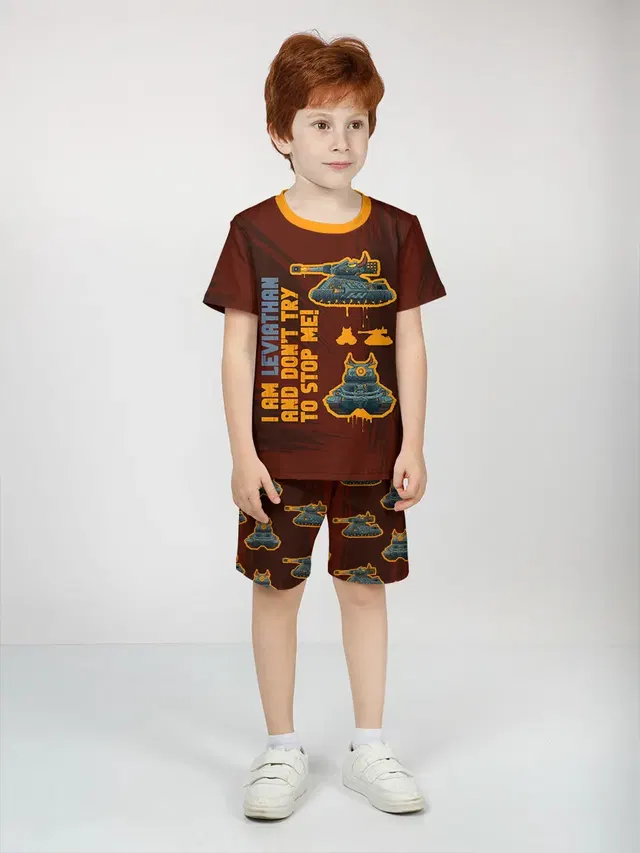 Геранд Brown