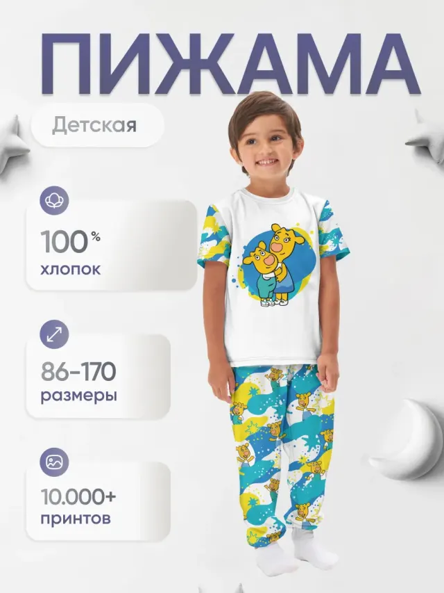ОКZo Bo White
