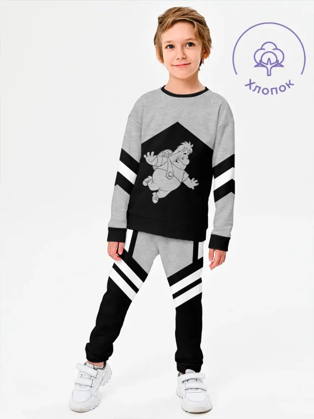 Futer KWhite Black