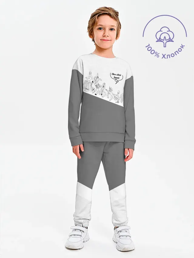 BMFuter Grey