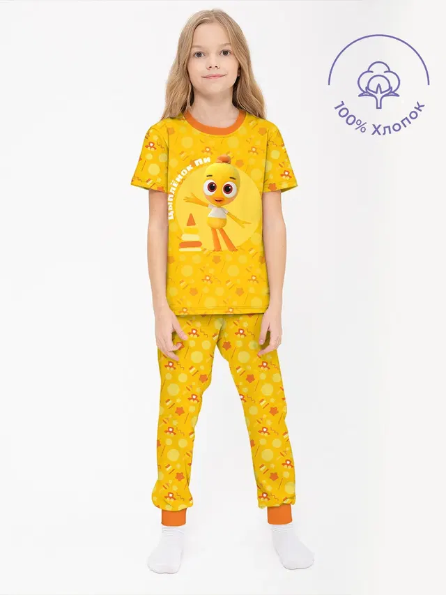 Цветняшки Cheep Yellow