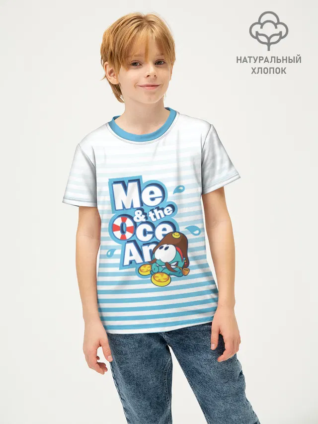 Ам Ням TShirtStripes