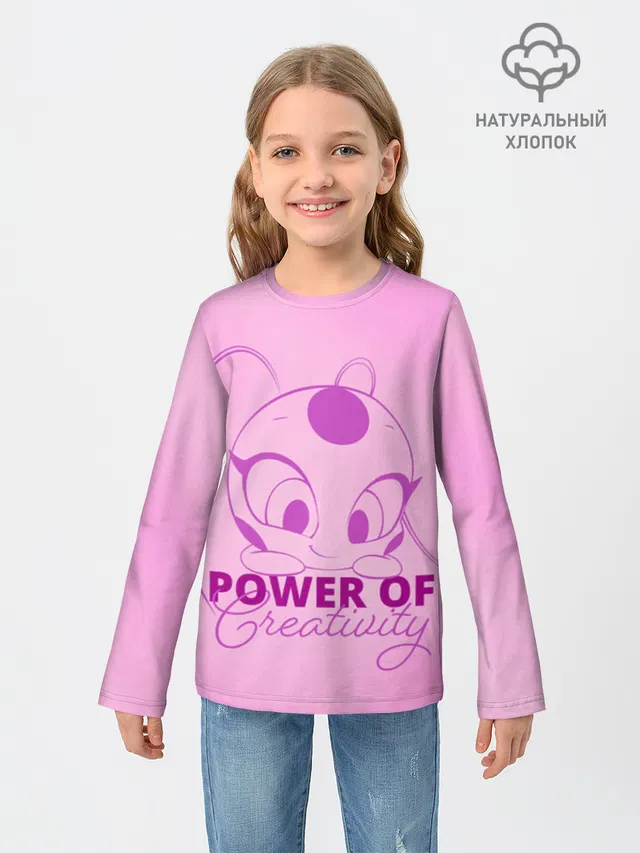 Tikki Power