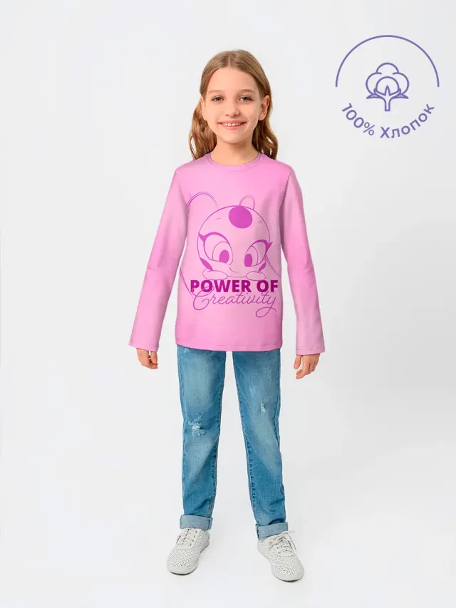 Tikki Power KL