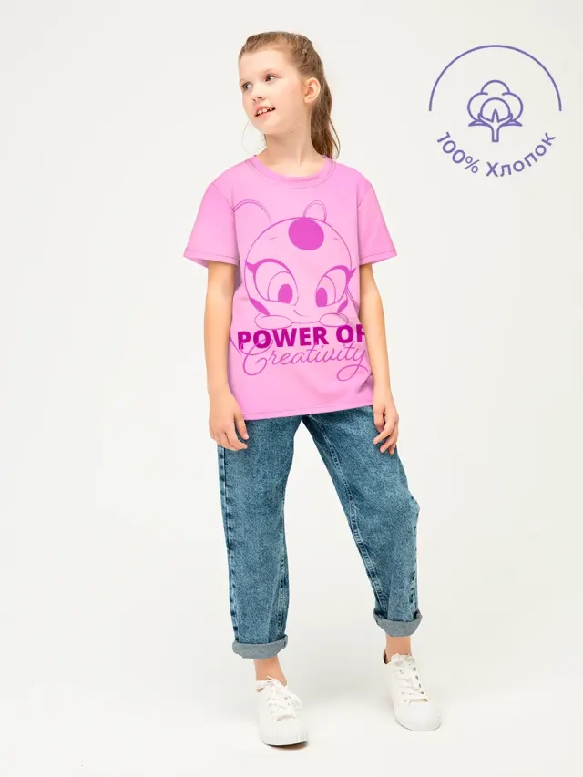 Tikki Power