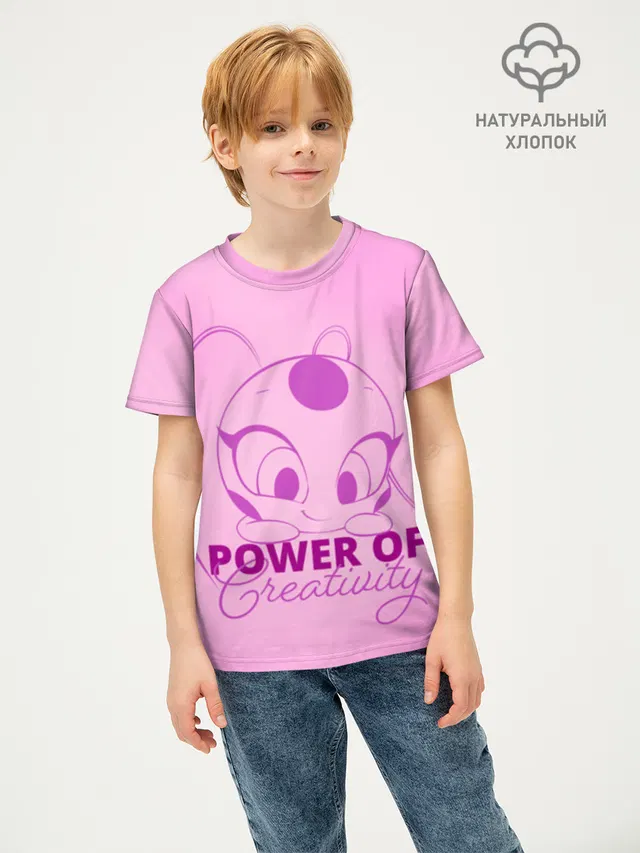 Tikki Power