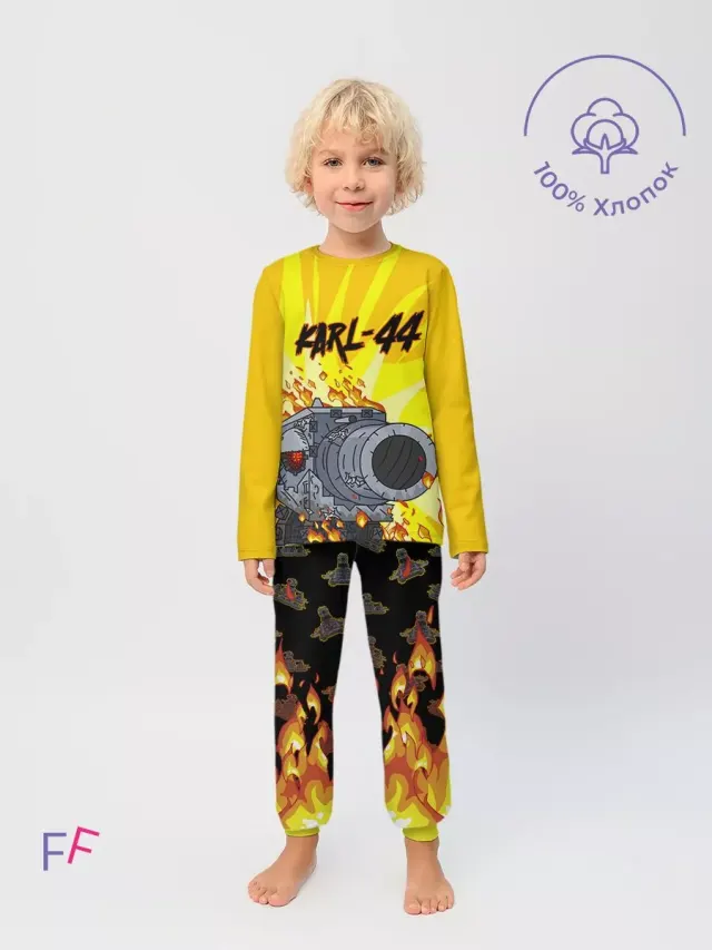 Gerand Yellow Black