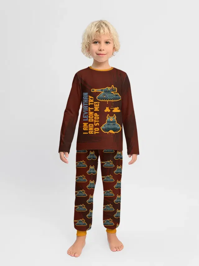 Геранд Brown