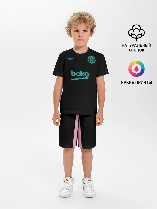 FC Barcelona | Training shirt