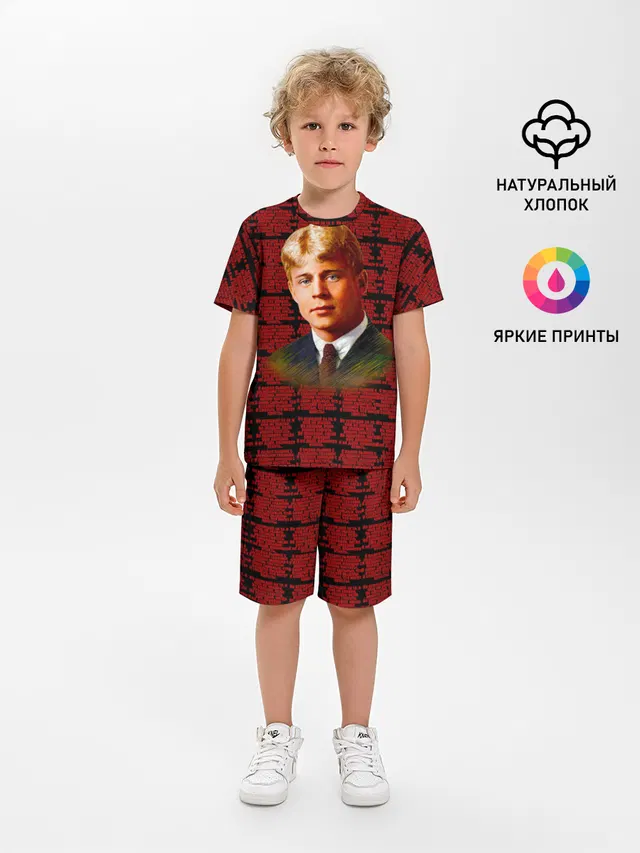 сергей есенин