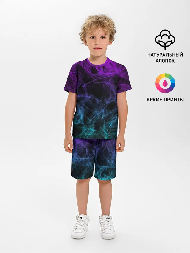 NEON SMOKES STRIPES | НЕОНОВЫЕ ВОЛНЫ