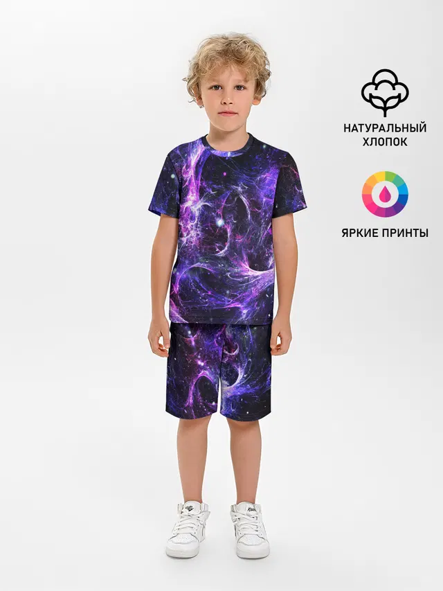 SPACE STARS | КОСМОС ЗВЁЗДЫ