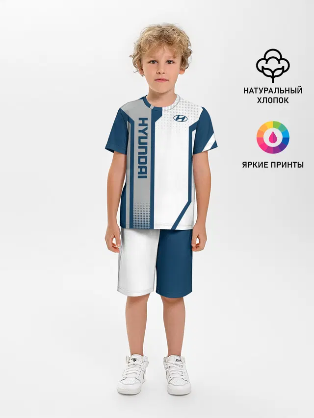 Детская пижама с шортами с принтом «Hyundai — Hyundai Driver team»
