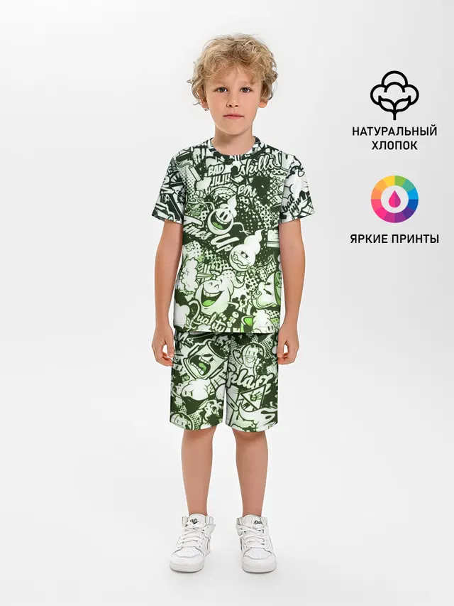 Граффити