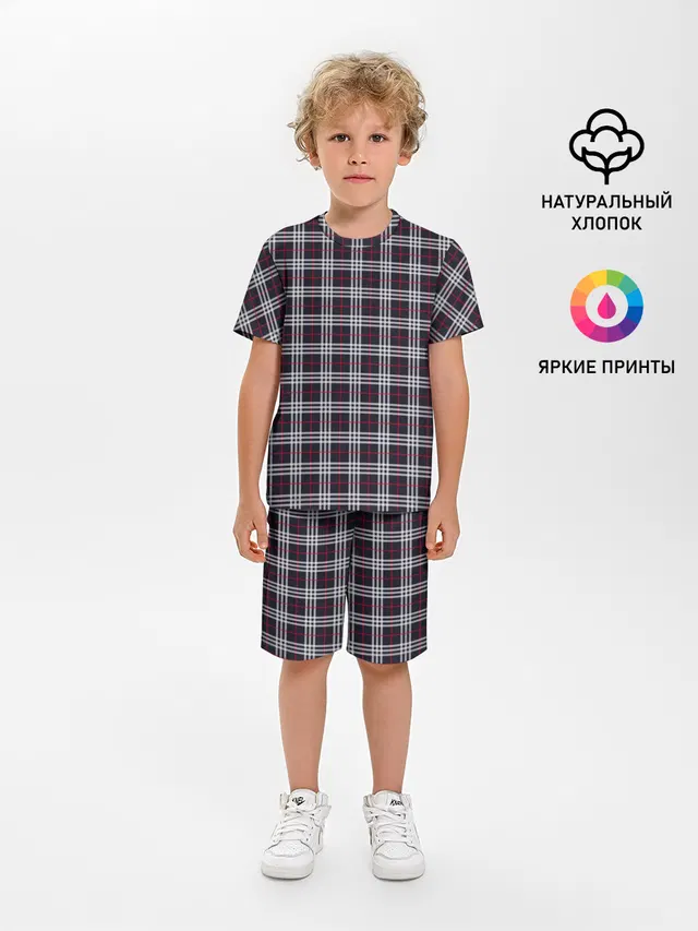Классические в клеточку