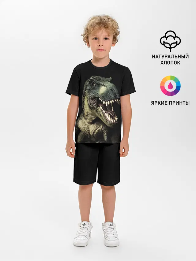 Динозавр T-Rex