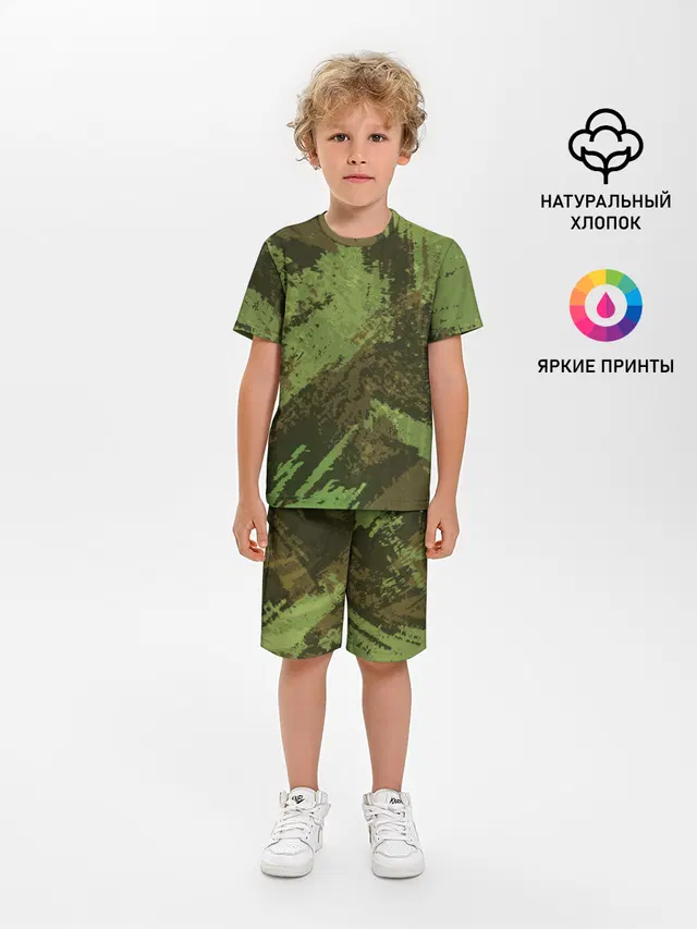 КАМУФЛЯЖ BROWN