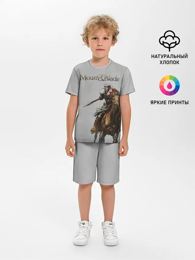 Mount and Blade