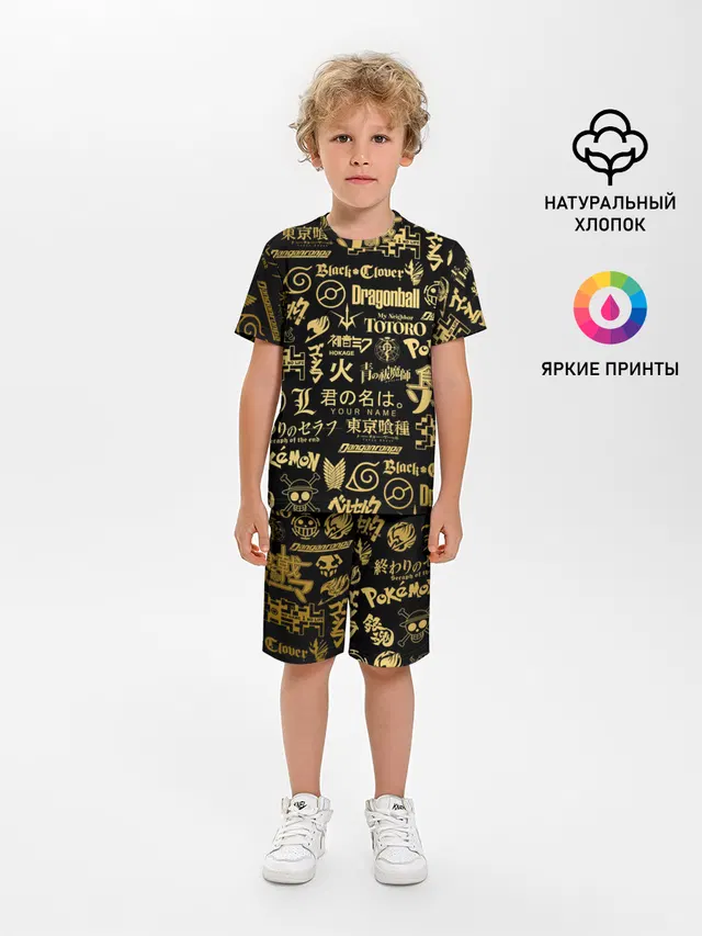 ЛОГОТИПЫ АНИМЕ GOLD