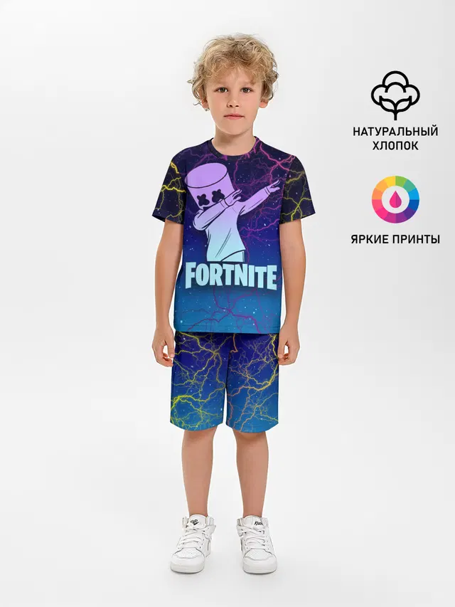Детская пижама с шортами с принтом «Marshmello — Fortnite,Marshmello»