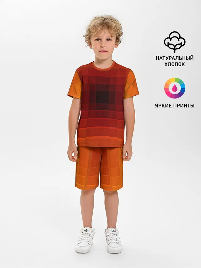 оптическая иллюзия