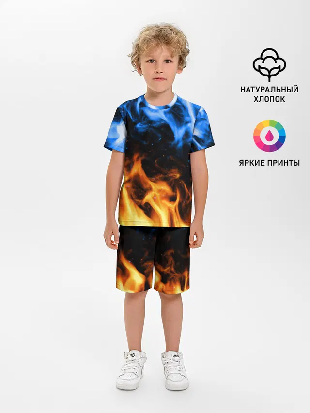 БИТВА ОГНЕЙ