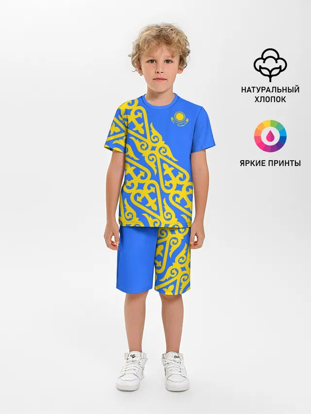 Форма Казахстан