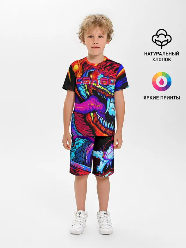 Детская пижама с шортами с принтом «Hyper Beast CS GO»