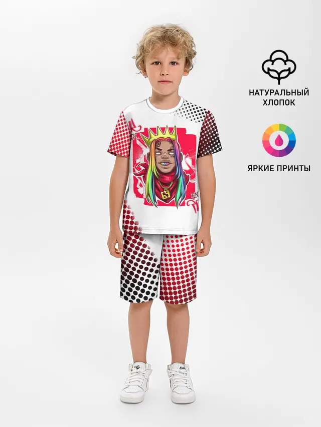Детская пижама с шортами с принтом «6IX9INE — 6ix9ine King Up»