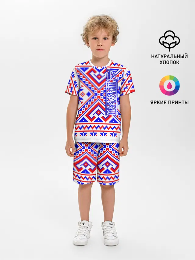 Лес мой храм