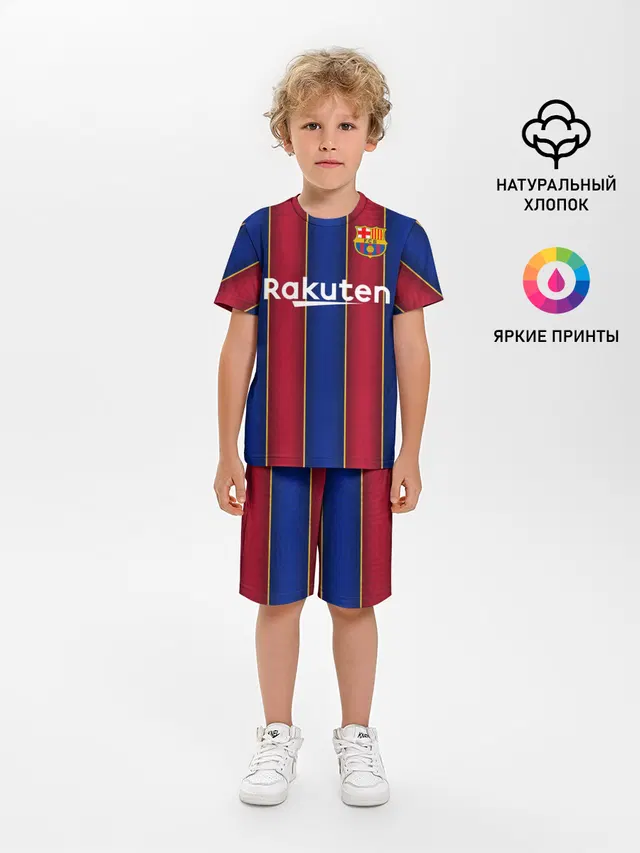 Messi home 20-21