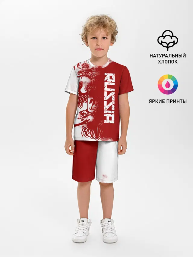 Russia
