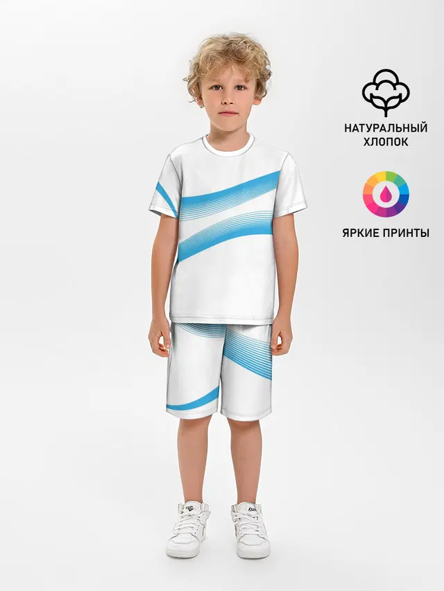 Волны