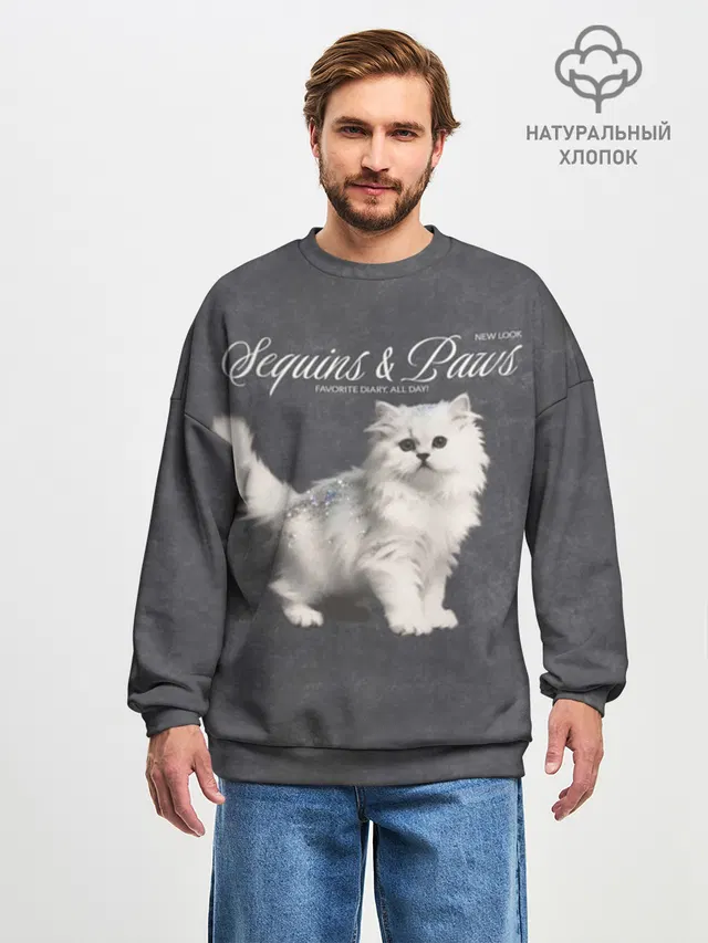 Котик
