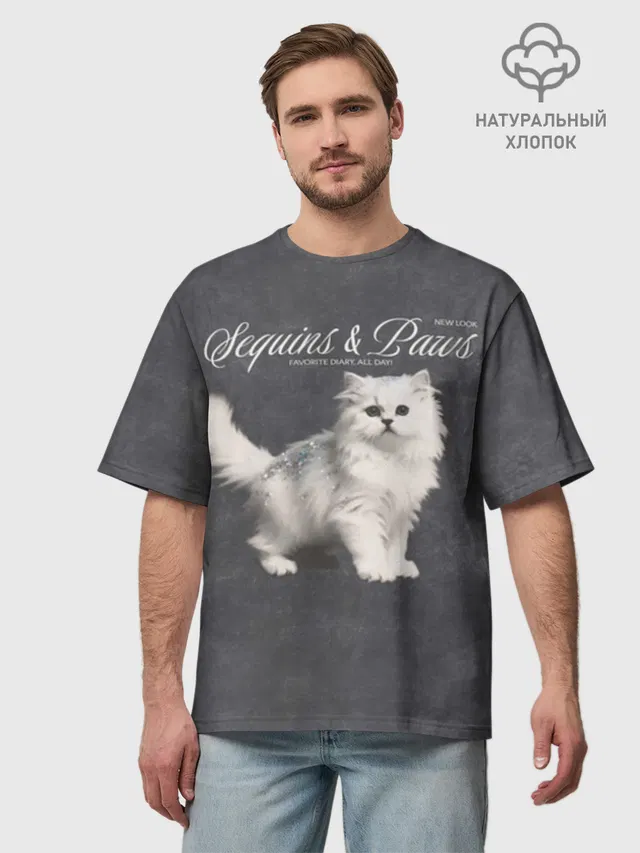 Котик