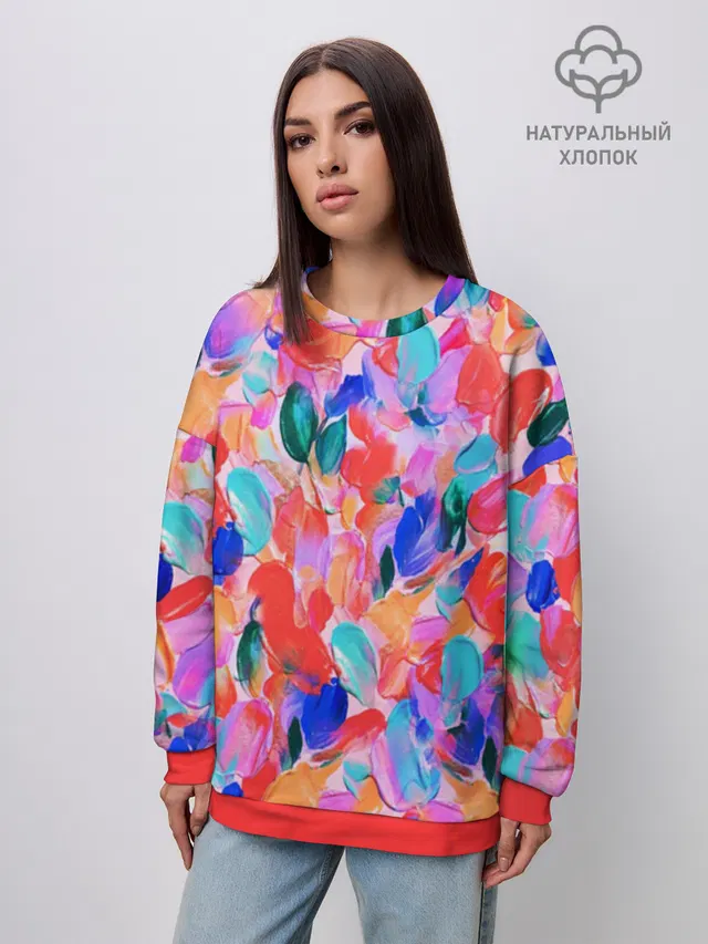 Краски