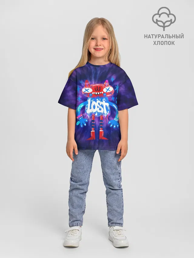 Tie-dye