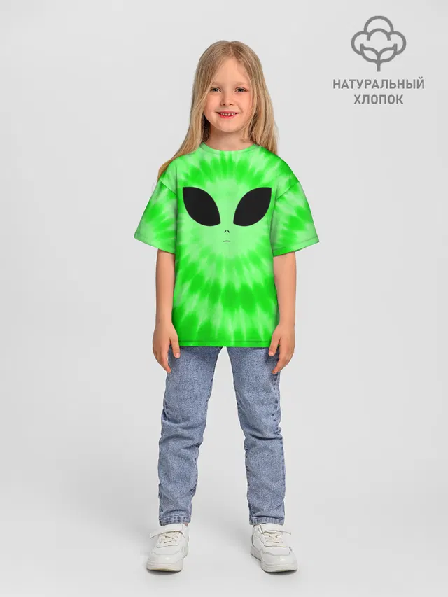 tie-dye