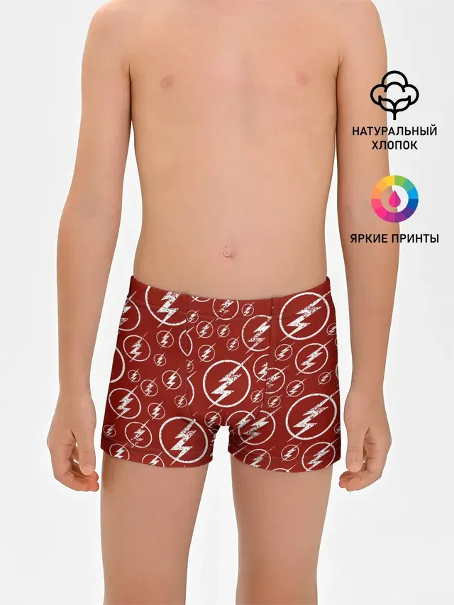 Трусы для мальчиков с принтом «Флэш — The Flash Logo Pattern»